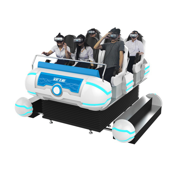VR飞船
