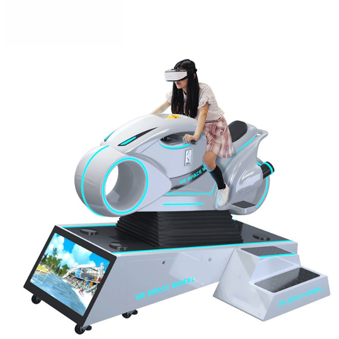 VR时空光轮