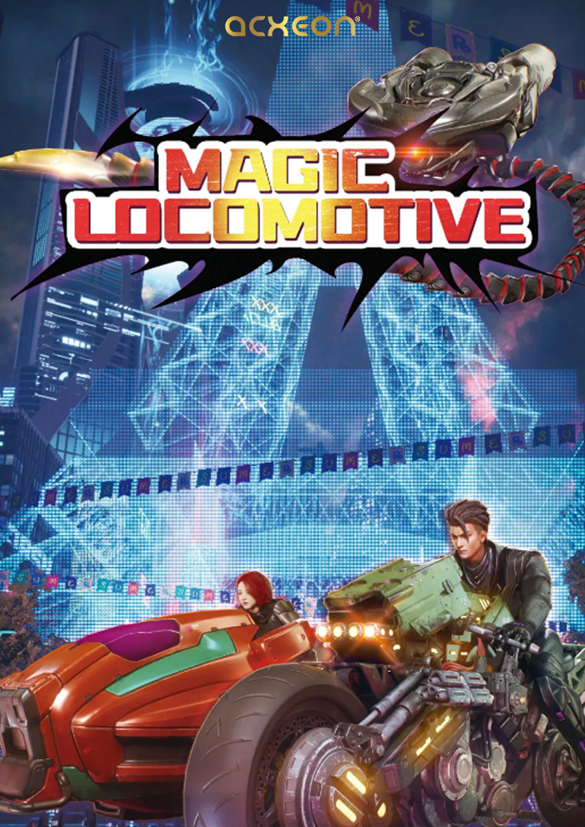  Magic locomotive